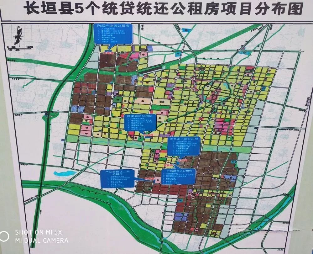 长垣吧最新消息,长垣吧最新消息全面解析