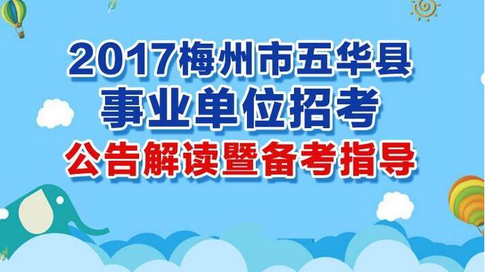 海外医生招聘最新信息,海外医生招聘最新信息，全球医疗人才的争夺战