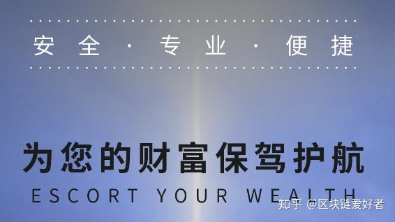 懒财宝最新消息,懒财宝最新消息，重塑数字财富管理的新篇章