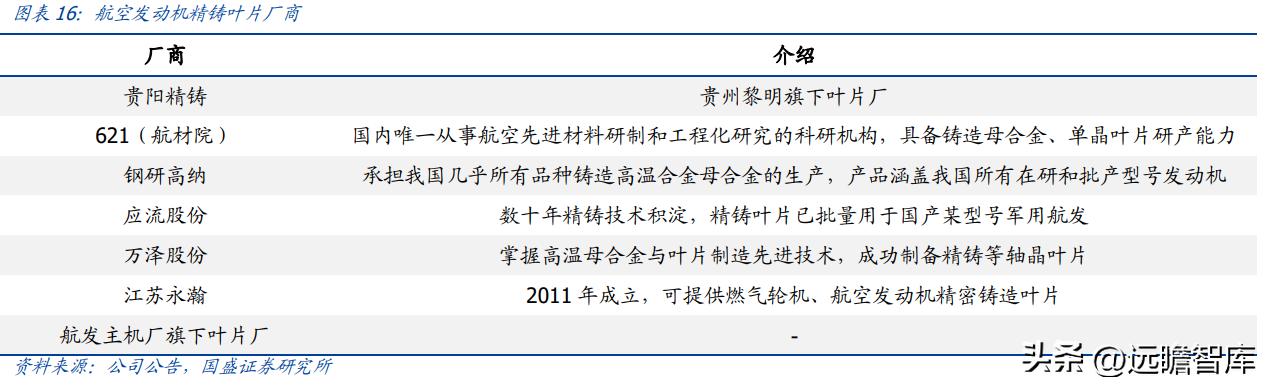 万泽股份最新消息,万泽股份最新消息全面解析