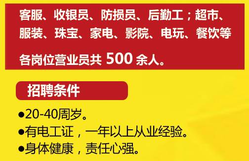 台州温岭招聘网最新招聘,台州温岭招聘网最新招聘动态及其影响