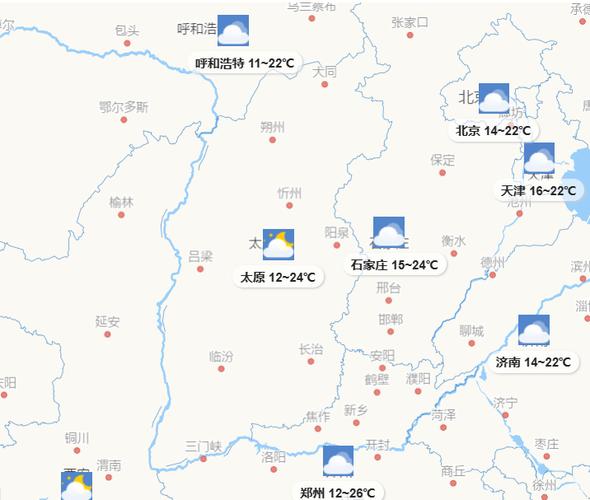 阳泉最新天气预报,阳泉最新天气预报