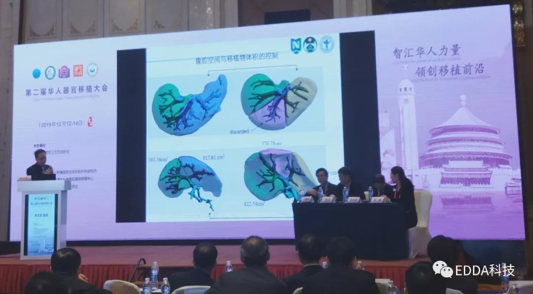 精准医疗最新消息,精准医疗最新消息，引领医疗科技的新篇章