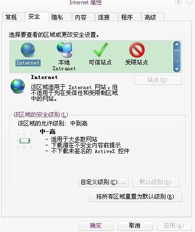 下载flash最新版本,下载Flash最新版本，为何重要以及如何操作