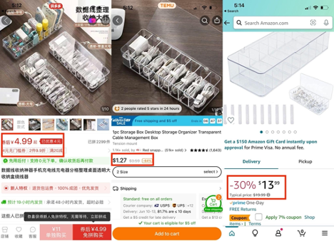 amtemu最新版,Amtemu最新版的优势与应用