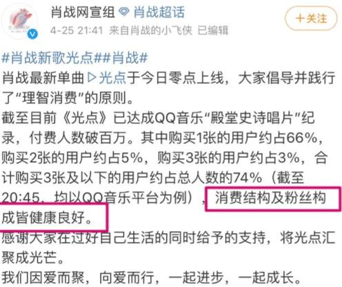 一码一肖100准你好,一码一肖，揭秘背后的犯罪风险与警示价值（不少于1612字）