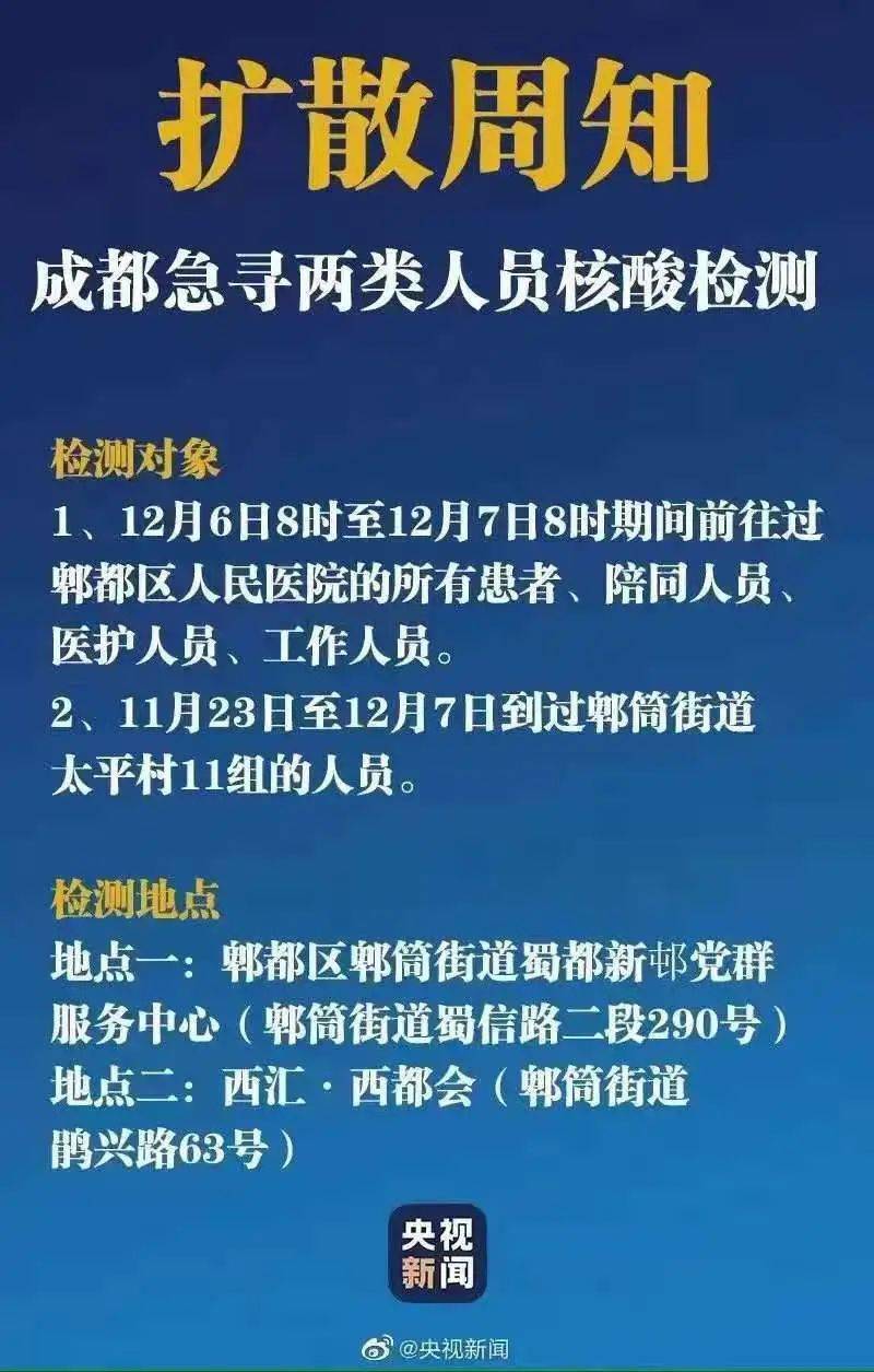 新澳门免费资料:全,新澳门免费资料，警惕背后的潜在风险与违法犯罪问题