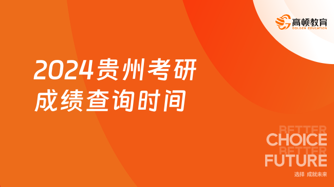 2024年新澳门今晚开奖结果查询,揭秘2024年新澳门今晚开奖结果查询——彩票背后的秘密世界