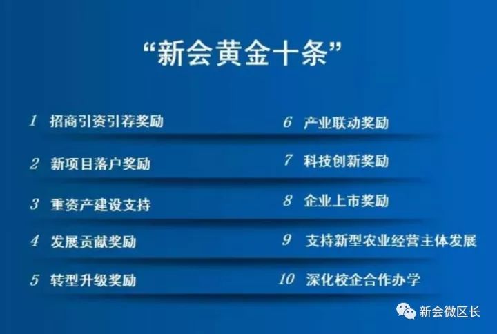 新澳精准资料免费提供网,新澳精准资料免费提供网，助力个人与企业的成长与发展