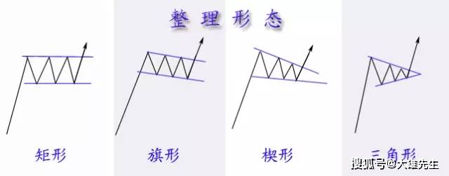 4949正版资料大全,探索与理解，关于4949正版资料大全的深度解析