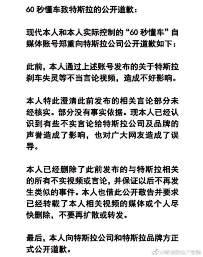 澳门内部最精准免费资料,澳门内部最精准免费资料，探索真实信息的宝藏