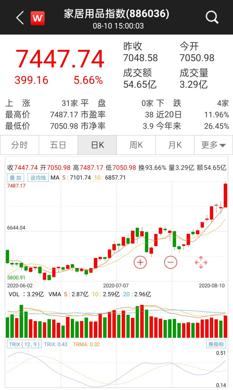 澳门新三码必中一免费,澳门新三码必中一免费，揭示背后的真相与风险