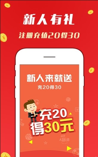 2024年澳门天天有好彩,2024年澳门天天有好彩——繁荣与活力的新篇章