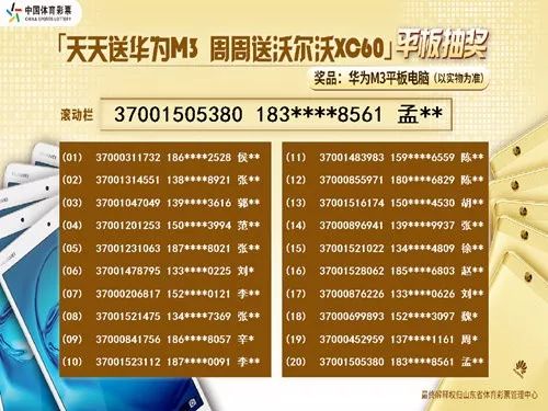 二四六天天好944cc彩资料全 免费一二四天彩,二四六天天好944cc彩资料全，免费一二四天彩的魅力与实用