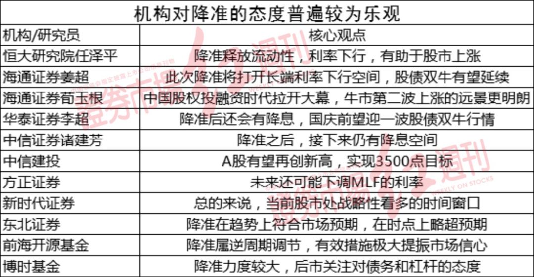 澳门一码一码100准确,澳门一码一码，揭秘真相与警惕风险