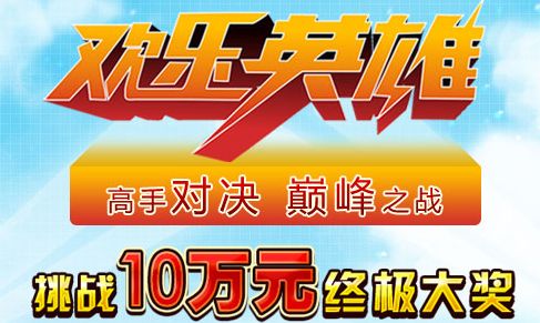 2024新奥精准正版资料,揭秘2024新奥精准正版资料，探寻背后的故事与价值