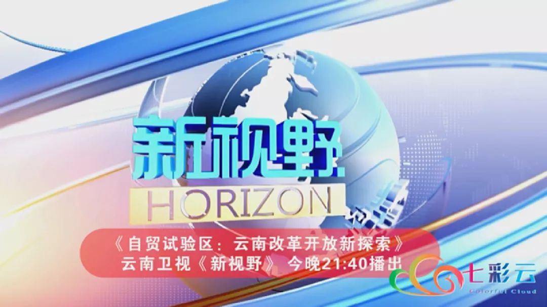 新澳门今晚开特马结果查询,新澳门今晚开特马结果查询——探索赛马运动的魅力与悬念