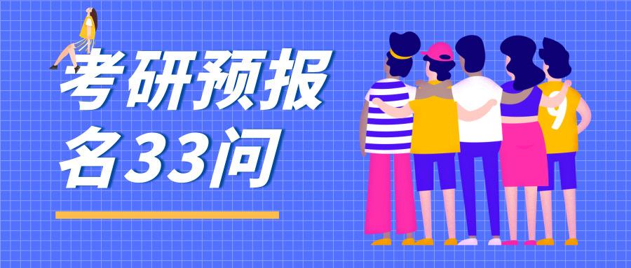 2024管家婆一特一肖,2024年预测，管家婆一特一肖的神秘解读