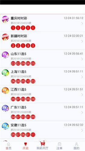 新管家婆一肖六码,新管家婆一肖六码，探索智能管理的无限可能