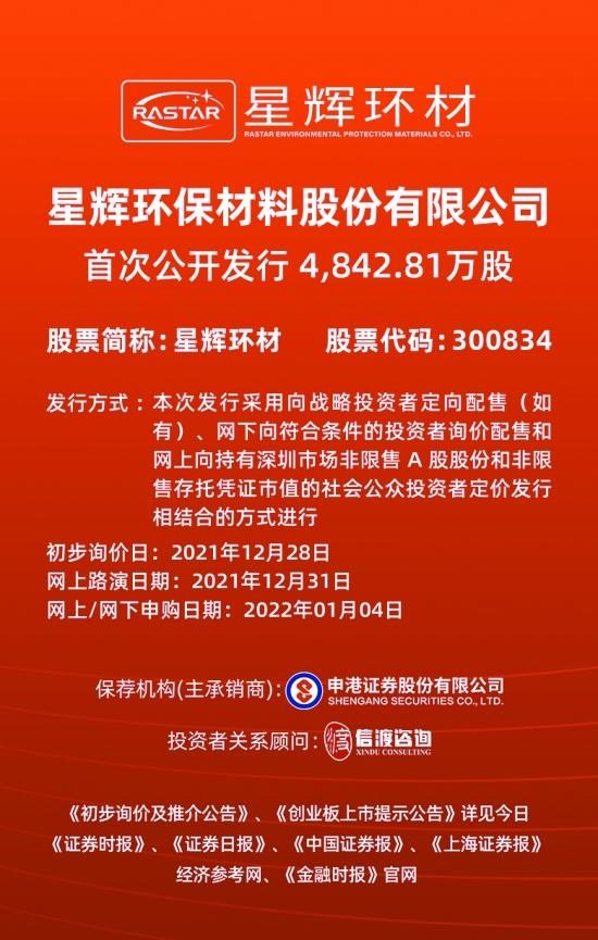 澳门正版资料免费大全新闻——揭示违法犯罪问题,澳门正版资料免费大全新闻——深入揭示违法犯罪问题的严峻性