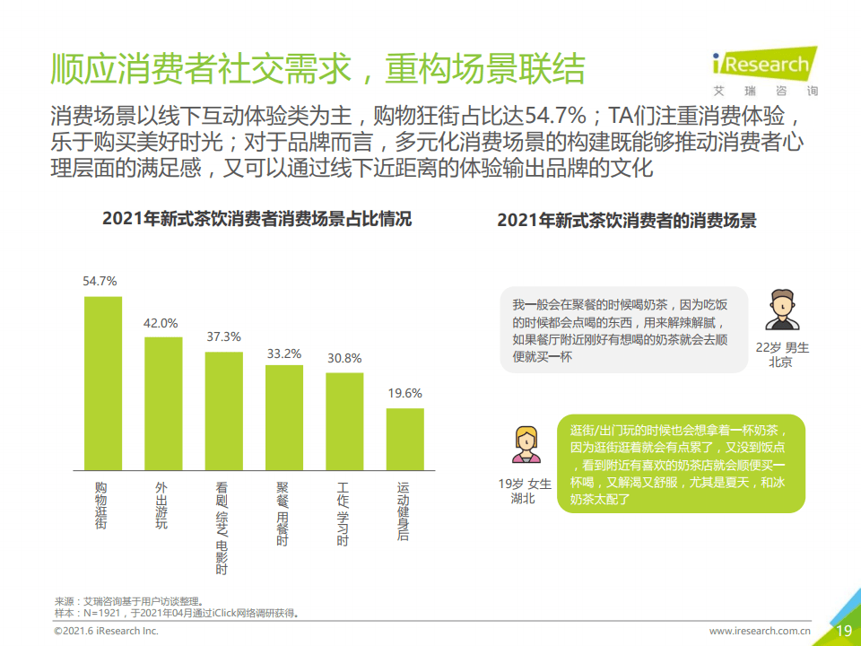 2024新澳门正版精准免费大全,探索新澳门正版精准免费大全的独特魅力与未来展望（2024年）