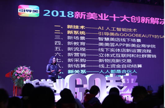 2024新奥精准资料大全,2024新奥精准资料大全——探索未来的关键指南