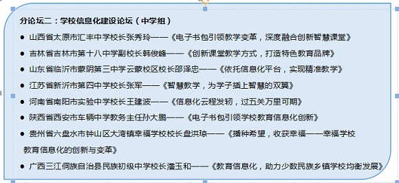 澳门一码一肖一特一中全年,澳门一码一肖一特一中全年，探索与解读