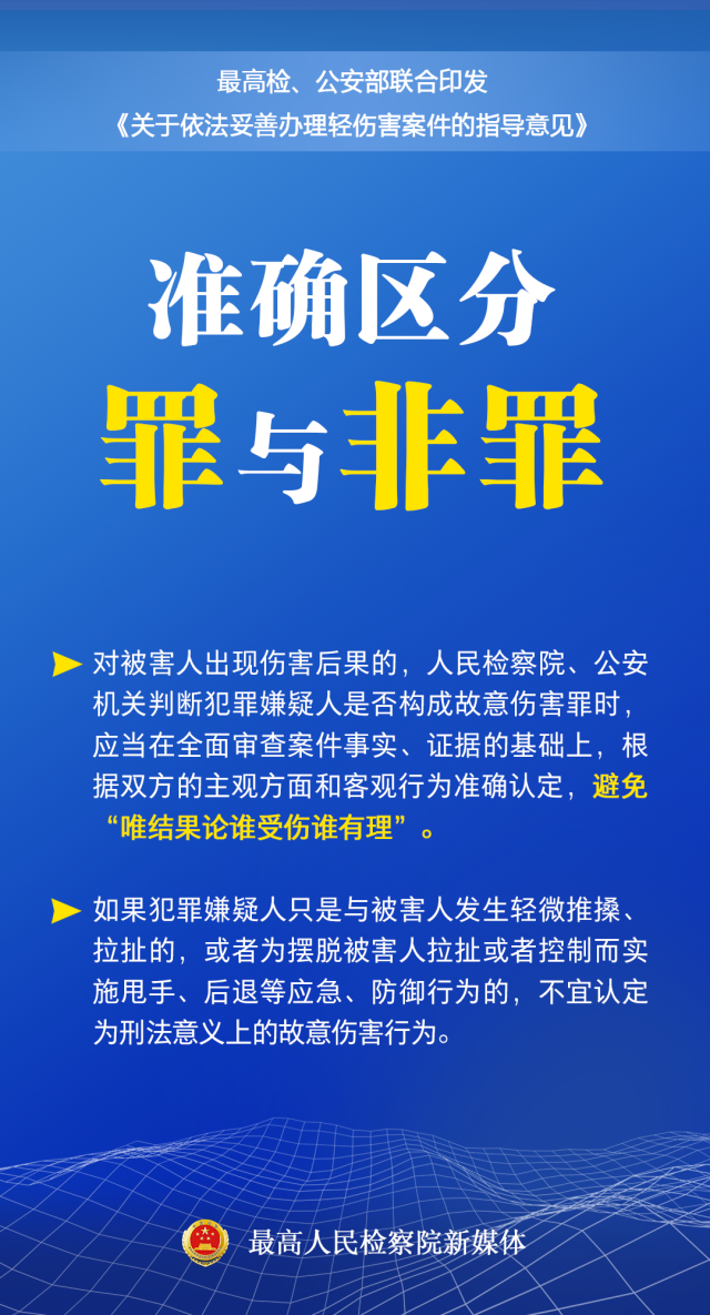 澳门最精准正最精准龙门蚕,澳门最精准正最精准龙门蚕，探索与揭秘