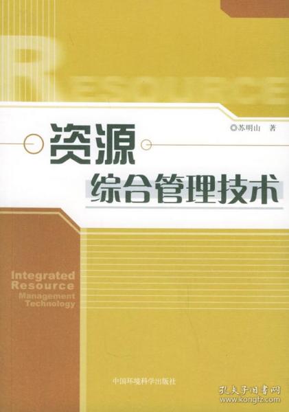 4949资料正版免费大全,探索正版资源的世界，4949资料正版免费大全的魅力