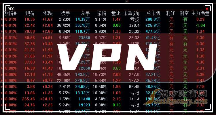 黑白分明 第5页