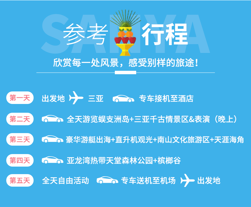 2025澳门特马今晚开奖网站,探索澳门特马开奖网站，预测与体验2025年的精彩