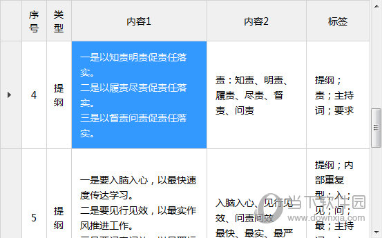 2025澳门特马今期开奖结果查询,澳门特马今期开奖结果查询——探索彩票世界的神秘与机遇