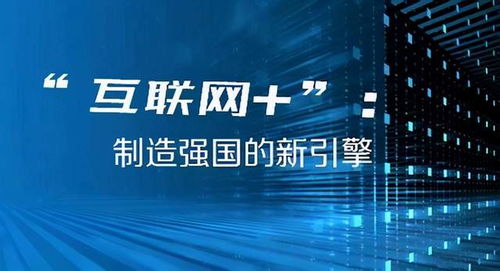 今晚澳门开奖结果2025开奖记录查询,澳门今晚开奖结果及2025年开奖记录查询，探索与揭秘