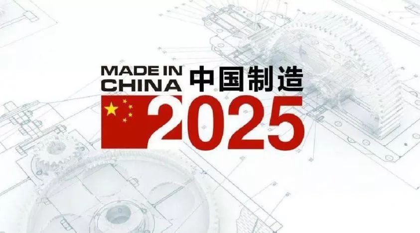 2025今晚特马开什么,关于今晚特马开什么的研究与预测