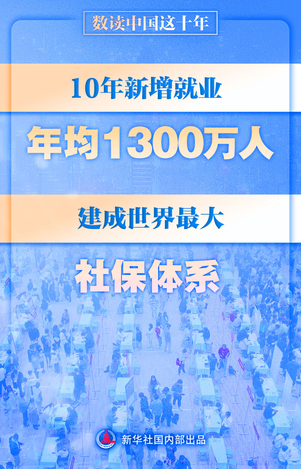 2025新版跑狗图库大全,探索全新世界，2025新版跑狗图库大全