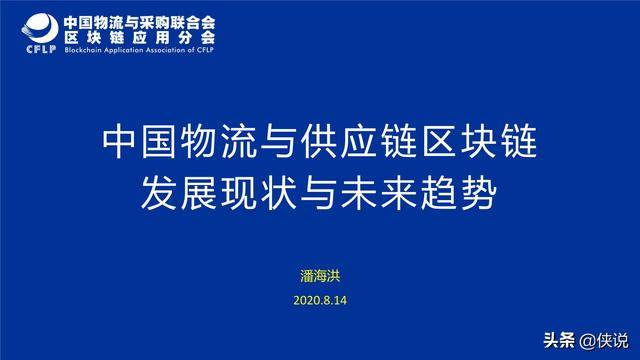 2025新澳门天天彩,探索新澳门天天彩的未来展望（2025展望）