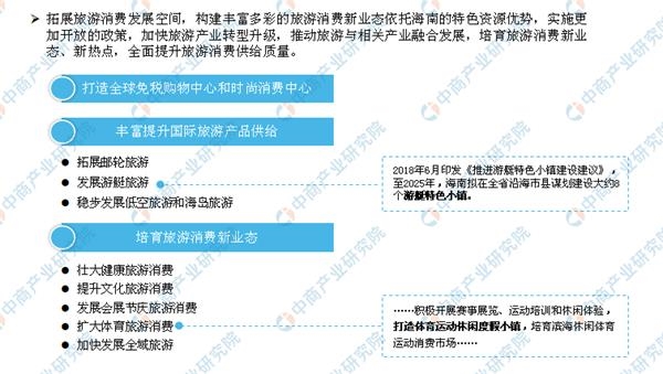 新澳门特马走势图,新澳门特马走势图，探索与解析