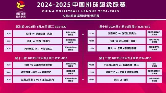 2025新澳门天天开好彩大全,2025新澳门天天开好彩大全——探索未来的彩票魅力与希望