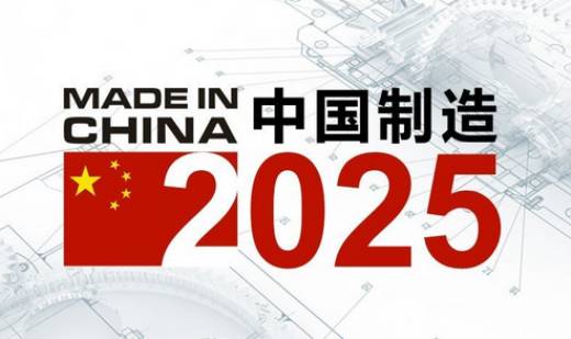 2025年正版资料免费大全功能介绍,迈向未来，2025正版资料免费大全功能介绍