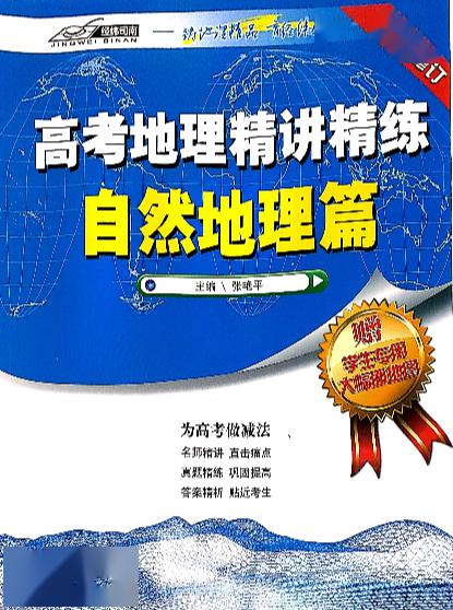 新奥长期免费资料大全三肖,新奥长期免费资料大全三肖，深度解析与实用指南