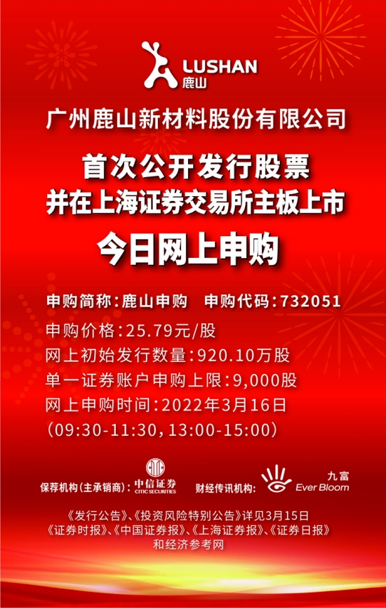 澳门正版资料免费大全新闻——揭示违法犯罪问题,澳门正版资料免费大全新闻——深入揭示违法犯罪问题的严峻现实