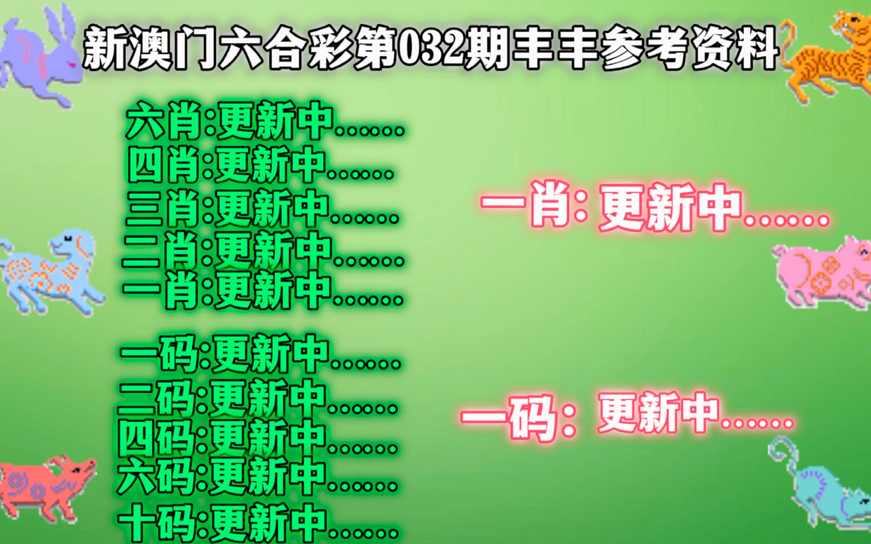 澳门一肖一码一一子,澳门一肖一码一一子，探索背后的文化魅力与神秘色彩