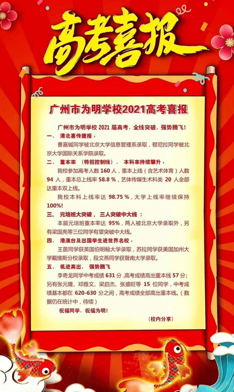 二四六澳门免费全全大全,二四六澳门免费全全大全——探索澳门文化与娱乐的宝藏