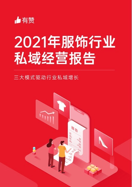 新澳门管家婆一码一肖一特一中,新澳门管家婆一码一肖一特一中，揭秘预测玄机与探索背后的秘密