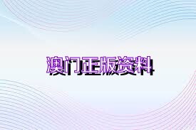 2025年2月4日 第50页