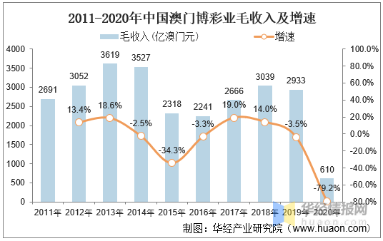 2025年2月4日 第37页