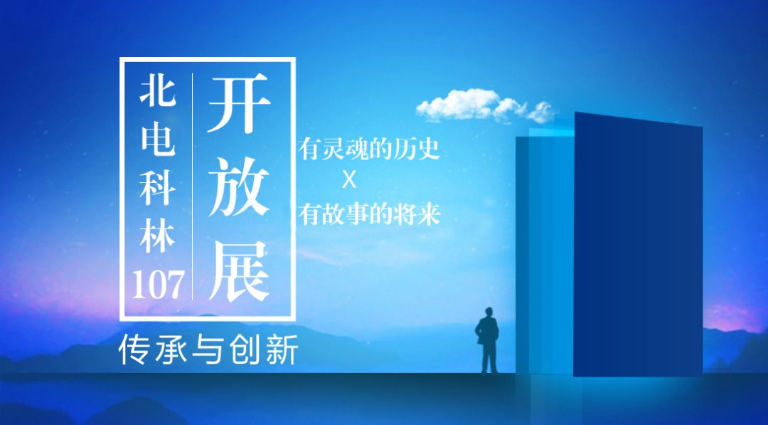 2025年新澳门开奖号码,探索未来，2025年新澳门开奖号码展望