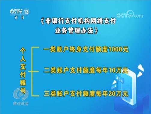 2025新澳免费资料内部玄机,揭秘2025新澳免费资料内部玄机，深度解析与前瞻展望