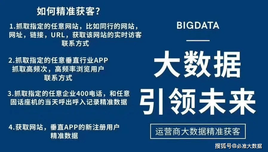 2025年2月7日 第33页