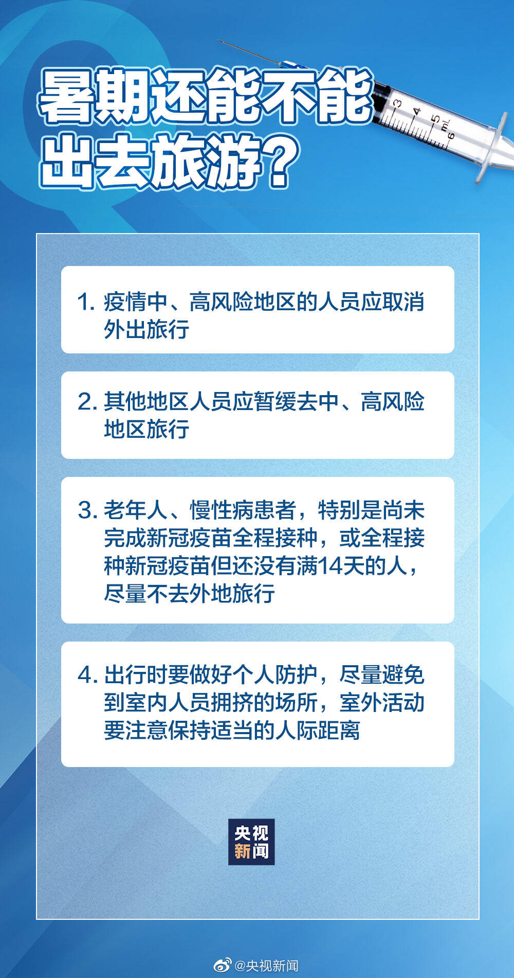 新澳好彩免费资料查询最新版本,关于新澳好彩免费资料查询最新版本与违法犯罪问题的探讨